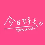 今日好き@ABEMAのアイコン