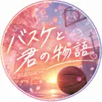 心が震える1分のアイコン