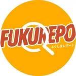 ふくレポ｜福島グルメ&おでかけのアイコン