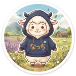 なっちのアイコン