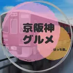 ジョニーさん【京阪神グルメ】のアイコン