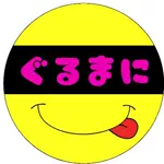 満腹亭ぐるまにのアイコン