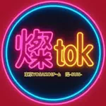 【公式】東京YOSAKOIチーム 燦-SUN-のアイコン
