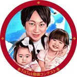 まさきちファミリー/MasakichiFamilyのアイコン