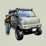 あみ｜エブリイリフトアップ🚐✦のアイコン
