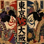 恋愛あるあるショートドラマ/Spice nowのアイコン