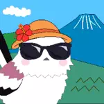 シマ山ライフのアイコン