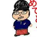 ぽちゃぽちゃチャッキー簡単cookingのアイコン