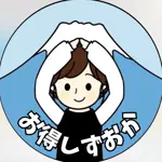 くるみのアイコン