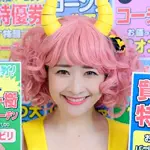 【やばいよ】お得ホテル発見室🔎バスままのアイコン