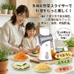 家庭の便利の達人のアイコン