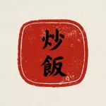 チャーハンひろしのアイコン