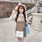 うるしのアイコン