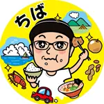 こんちのアイコン