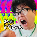 おれとうちゃんのアイコン
