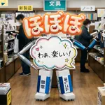 🇯🇵yasudaのアイコン