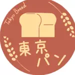 東京パン巡り【公式】のアイコン