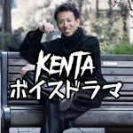 小河研太｜刺さる恋愛の言葉🕊️のアイコン