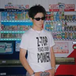 19歳の記録のアイコン