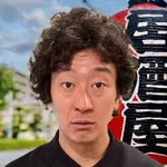 たかみち店長のアイコン