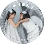 ともりな🦋のアイコン