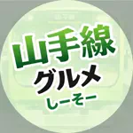 shiso_tokyoのアイコン