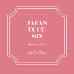 JAPANFoodMIXのアイコン