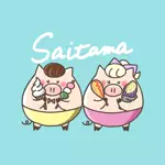 さいたまっぷるのアイコン
