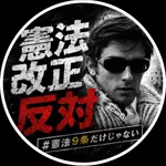 カースケのアイコン