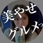 美やせグルメっのアイコン