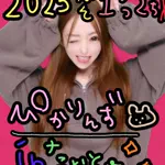 ぴかりんずの中の人🐻のアイコン