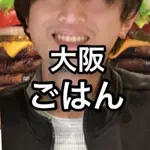 バーキン君【大阪グルメ】のアイコン