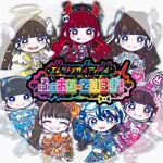 ふぇありーているず！のアイコン