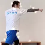 ゆるボクチャンネル＋健康ボクササイズのアイコン