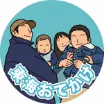 tanufam_odekakeのアイコン