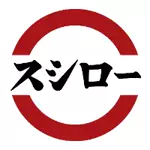 【公式】スシローのアイコン