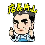 sonyseiwaのアイコン