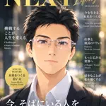 林凱旋 Lim Kai Seanのアイコン