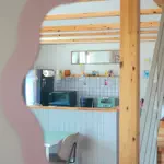 RINARI HOMEのアイコン