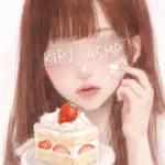 きりのアイコン