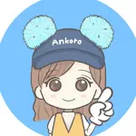 あんころ〻グリ好き子連れディズニーのアイコン