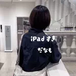 𝙝𝙖𝙧𝙪𝙥𝙞| iPadとガジェットのあるデスクのアイコン