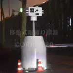 移動式取締り機器【公式】のアイコン