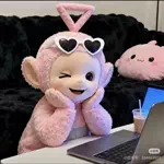 ストリートカップルのアイコン