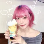 148cmのピンク🎀のアイコン