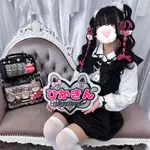こまﾌﾞﾝﾌﾞﾝ😎😎のアイコン