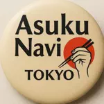 AsukuNavi Tokyoのアイコン