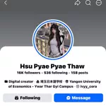 IVYのアイコン