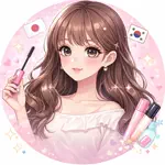 美容沼に落ちたアラサー🐥🇰🇷のアイコン