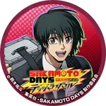 むらさきのアイコン
